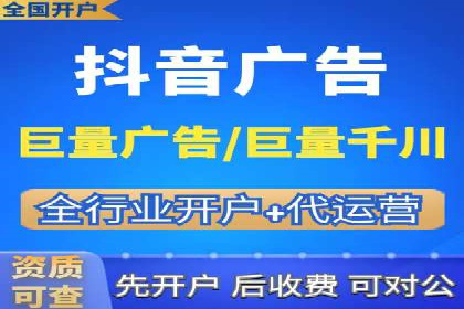 百度广告费用预算，制定高效广告投放计划