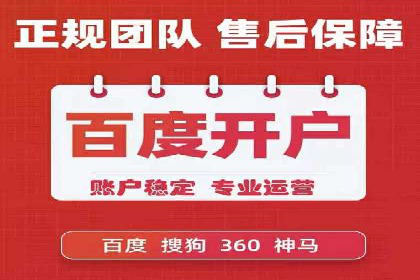 信息流广告的投放策略与XX案例分享